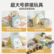 贝肽斯拼接爬爬垫加厚家用宝宝地垫爬行垫早教垫子防摔垫 奇妙丛林(6片)10个边条 58*58*2cm/片 双面图案