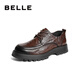 Belle pleated business shoes for men's new genuine leather thick-soled formal lace-up leather shoes A1422AM4 pre-sale Brown-Single 43 (265mm)