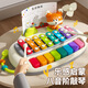 Xinshite (Xst) Yoyohu Bayin Klavier Klavier Kinderspielzeug Baby Puzzle Xylophon Baby Klavier 2-in-1 Musikinstrument Geschenk