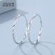Misu pt950 platinum women's earrings platinum large hoop mouth earrings sparkling earrings for girlfriend earrings gift, diameter 4.0cm, weight 4.3-4.5 grams