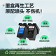 Color PG-845/CL-846 ink cartridges are suitable for Canon TS3380 TS3180 MG2580s MG3080 2400 ink-added MG2980 TS3480 black ip2880 continuous inkjet