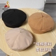 Scarecrow Hat Women's Autumn and Winter Beret Fashionable British Style Retro Painter Hat Showing Face Little Bere Hat Birthday Gift 71172 Coffee Color One Size