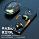 Marluda [minces et minces et durs] Contrôles Bluetooth sans fil de style haricot ultra-minces invisibles invisibles invisibles ASMR comteaux de sommeil de la musique de sommeil applicables au pistolet Android Apple Black [Sound Isolation + mise à niveau Bluetooth 5.4]