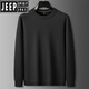 JEEP SPIRIT秋冬加厚加绒大码男士针织毛衣加肥加大圆领套头毛线衣保暖打底衫 黑色 L (建议130-150斤)
