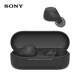 Sony (SONY) WF-C510 Black Lightweight and Comfortable True Wireless Earphones Double 11 Shopping Recommendations