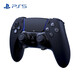 PlayStationPS5 Elite Controller DualSense Edge Wireless Controller PS5 Edge Elite Controller Midnight Black