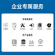 赋欣H200/H100/A100/H20 HGX 8-GPU SXM服务器DeepSeek-R1-671B满血版模组AI大模型训练推理整机方案 HGX A100 80G【现货含税】