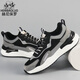 Heni Paul brand sports shoes men's 2025 new dad shoes men's summer thick sole wear-resistant casual shoes non-slip sports trendy shoes black 9913 mesh model 41 sports code