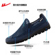 Huili official one-foot men's shoes summer soft sole mesh shoes men's old men's shoes casual shoes mesh breathable sports shoes men's blue mesh style [recommended color] 42