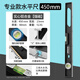 Sailoto spirit level high-precision with strong magnetic solid cast aluminum heavy-duty aluminum alloy fan small precision leveling ruler anti-fall high-precision strong magnetic 450mm solid cast aluminum