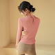 LULULMCCTN Yoga Jacket Women's Pilates Professional Training Clothing Sports Running Cycling Long Sleeve Fitness Top Rouge Powder M