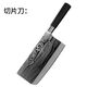Pangdonglai DL Supermarket Damascus kitchen knife home set Chef knife stainless steel slice knife bone knife kitchen Damas bone knife Damas bone knife Damas bone knife