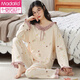 Pajama modal para mujeres en primavera y otoño algodón puro de algodón largo ropa casera de manga larga, juego de ropa casera casual de estilo de princesa dulce de toda la altura, se puede usar fuera de Z28yM753 m recomendado [80-100Jin [Jin equivale a 0.5 kg]]