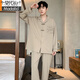 Modals neuer chinesischer Stil Loose Herren Pyjamas Frühling und Herbst Langarm 2025 Neuer Stil für Jungen mit High-End-Gefühl können außerhalb von 695 3xl-Männern zu Hause tragen.
