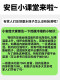 安巨爱普生004墨水适用3219 L3118 3251 3158 3258 3218 4168打印机墨水 【黑色70ML-约7500页】(可与原装混用)
