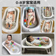 IUU Baby Badbad Bad Kinderbad Großes Bad Bad kann falten, sitzen und neugeborene Kinderprodukte [nordisch grau] Einzelbecken falten, sitzen und liegen