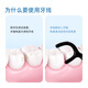 Xiaolu Mother, tooth cleaning and care dental floss stick, ultra-fine toothpicks, 3 boxes, 150 pieces