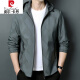 
Pierre cardin high-end spring and autumn jacket men's thin style, middle-aged and young, fashionable, casual and versatile removable hooded top K12127 green (removable cap) 175/L