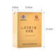 
Beizhitang Break Wall Ganoderma Lucidum Spore Powder Changbaishan Ganoderma Lucidum Extract Triterpene Spore Oil Soft Capsule Enhancement Immunity Health Product Ganoderma Lucidum Spore Oil Soft Capsule 24g