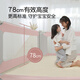Cod dad bed fence baby anti-fall baby anti-fall bed children's bed guardrail flagship heightened fence integrated guardrail flagship version track - three-sided installation 1.8mX2.0m bed type suitable
