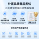 Park Sai single-channel AMD EPYC Xiaolong 9754/9654DeepSeek Deployment Graphic rendering/Simulation calculation/CPU rendering/Finance element calculation CFD server workstation main Single-channel 9654 96 core 192 threads 256G memory T400 4G1T solid