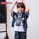 Levi's Levi's children's clothing, the same style as the mall, new summer style boys' full-print logo shirt, woven short-sleeved top, dark indigo 120/60, recommended height 110-116cm