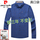 Pierre cardin brand pure cotton comfortable anti-wrinkle plaid long-sleeved shirt for men and middle-aged and young business casual and iron-free real pocket shirt LX6626 green 1802XL Recommended 150-165Jin [Jin equals 0.5 kg]