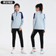 Stadtname Kinder Badminton Anzug Herbst und Winter Männer und Frauen Kinder Volleyball-Tisch-Tennis-Training Anzüge joggen langärmelige Sportswear-Anpassung 9793 Pink Orchid + 2307 Black [Hose] 24 Größen-[130-140 cm-50-60jin [Jin Equals 0,5 kg]]]