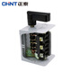 Chint (CHNT) reverse switch HY2 three-phase 380v motor forward and reverse switch HY2-8 rated current about 7A heating current about 15A