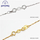 Fat Donglai's same 18/k gold connecting buckle head 18/K gold necklace buckle yellow/gold bracelet and anklet extension 4.5/mm double spring buckle (white gold)