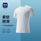 海澜之家（HLA）短袖T恤男25新圆领通勤休闲风短袖男夏季父亲节礼物 米白R0 L 175/92A 推荐137~150斤