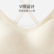 
Odifen underwear women's markless and sized bra three-wear beautiful back gathering antibacterial comfort ring-free vest bra