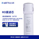净水器滤芯线下海王系列KRT6901/KRL6903/6913/6905/6906 2级-RO 3年无忧套餐(适配KRL6906)