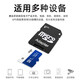 爱国者内存卡T0行车记录仪监控摄像头手机平板游戏机扩容 U3 V30 4K  MicroSD TF存储卡 32GB T0专业版-官方标配