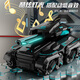 
Living Stone (LIVING STONES) Children's Toys Remote Control Car Remote Control Tank Gesture Sensor Launching Toys Boy's 3-6-12th Birthday Gift Eight Wheel Watch Remote Control [2 Batteries + 160,000 Bombs] Black