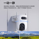 萤石高清摄像头H9C双摄室外防水wifi监控器家用360度带夜视全景旋转球机户外无线球机网络 POE全彩版双摄500万+500万像素 官方标配+32G卡升级64G 6mm+2.8ｍｍ