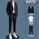 Kaduton New Casual Suit Suit Men's Loose Drape Business Suit Suit Versatile Groomsman Groomsmen Dress Black 19 Suit (Plus Short T) Three-piece Set L 111-130Jin Jin is equal to 0.5 kg