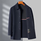 AEMAPE high-end brand double-sided wool wool coat for men in winter 2024 new casual business lapel woolen coat for men gray 3XL 190 suggestions 170-185Jin [Jin equals 0.5 kg]