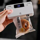 Bincoo ear-hanging coffee sealing machine portable hand pressure sealing artifact snack mini sealing machine plastic bag heat sealing white intelligent digital display 5-speed adjustment