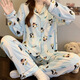 S.Sofea Little Penguin Wavy Stripe Langarm Pyjamas Frauen können Hauskleidung für Hauskleidung für den Frühlingsstil im Freien tragen.