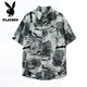 Playboy (Playboy) Trate de protection solaire à tir-dye à manches courtes pour hommes Spring and Summer Ice Silk Flower Smooth Flower pour hommes de grande taille de plage mince plage pour hommes CD5484-Black XL recommandé 125-145jin [Jin est égal à 0,5 kg]