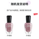 Miss Candy Healthy Whitening Versatile 7ml Nail Polish No Bake Fast Drying Long Lasting Peelable Manicure Warm Apricot White NP072