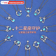 Clcey New Douze Signes du zodiaque Collier exclusif pour la petite amie Tempérament Diamond-Set Hollow Moonstone Pendant clavicule Chain Gift Q50-Libra K-1484