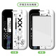 Mengqibao CSS2 PASS PASS PERIPHER CARPEL