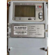 PUPAN ZANLUTONG Shenzhen Kelu DTZ719 DTZ719 Drei-Phasen-Drei-Phasen-Drei-Draht-2F-Vier-Draht-Elektro-Energie-Messgerät Elektronischer Meter DTZ7193x220/380V1.5/6a