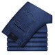 
Classic Car (LAOYECHE) Men's Jeans Summer Thin Style Middle-aged and Elderly Men's Loose Straight Casual Pants Daddy Men's Pants IG3883 Blue Black 33