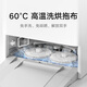 米家小米全能扫拖机器人M30 Pro 扫拖一体 全自动免洗清洗扫地机器人洗地机 创新毛发切割 AI高能清洁 米家全能扫拖机器人M30 Pro