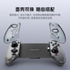 
Nubia Red Devil Nubia Red Devil Shadow Blade Handle 2 Rocker Mobile Game One-way move tool auxiliary button Genshin Impact Zelda King Type-C for Red Devil 9Pro + Android phone