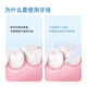 Xiaolu Mom Floss Stick Single Portable Independent Package Ultra-Fine Stick Caja de hilo dental Restaurante Home Restaurant Palgings 240