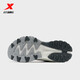 XTEP store same style Chuangshi 3.0 outdoor casual shoes for men 24 new couple shoes for women Moon Gray/Aoki Gray - Men 41